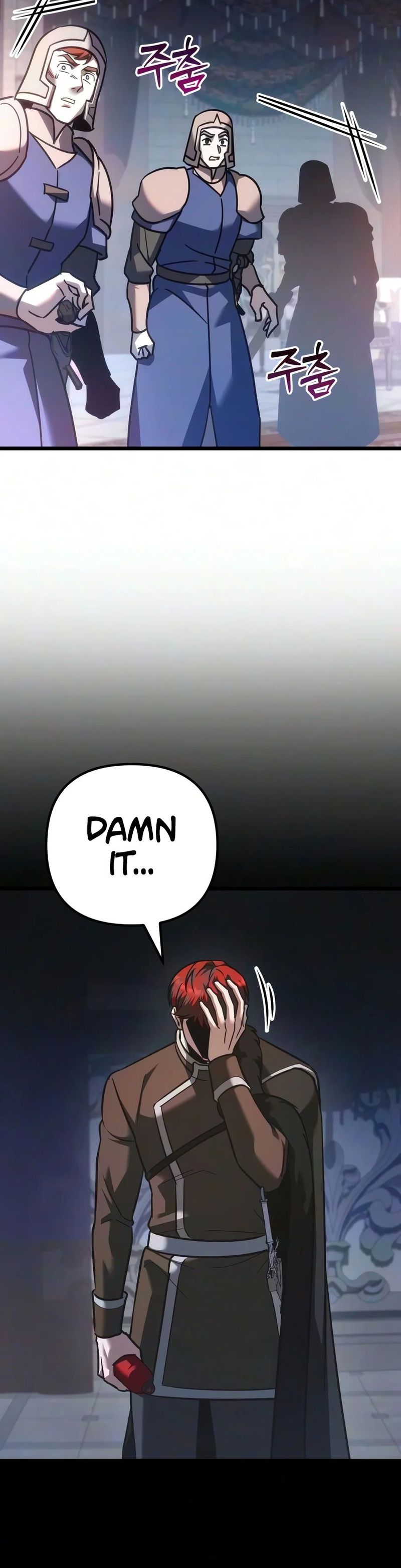 Regressor of the Fallen family - Chapter 149 Page 3