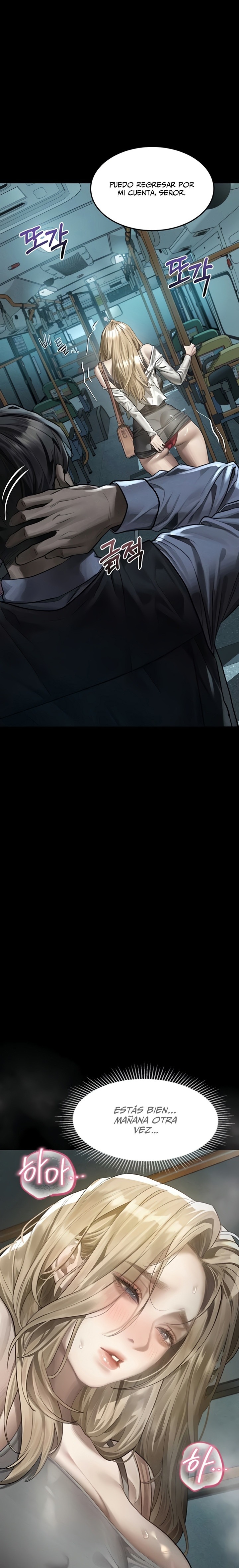 Corruption: Obscene Tales Raw - Chapter 64 Page 13
