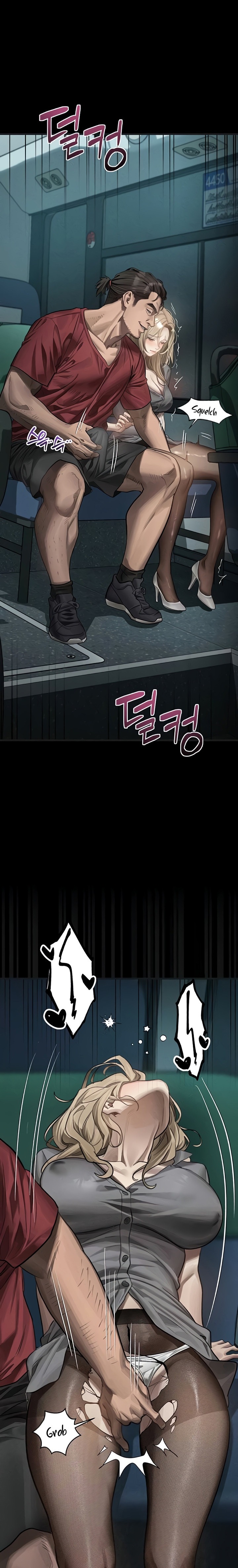 Corruption: Obscene Tales Raw - Chapter 64 Page 20