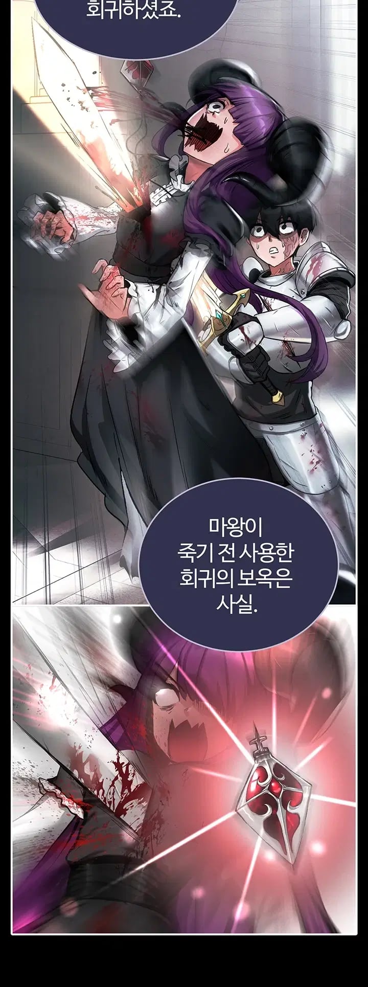 Regressed Warrior’s Female Dominance Raw - Chapter 106 Page 33