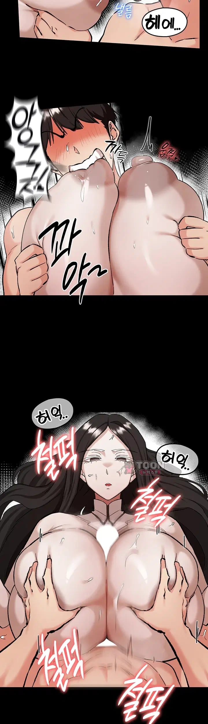 Regressed Warrior’s Female Dominance Raw - Chapter 108 Page 38