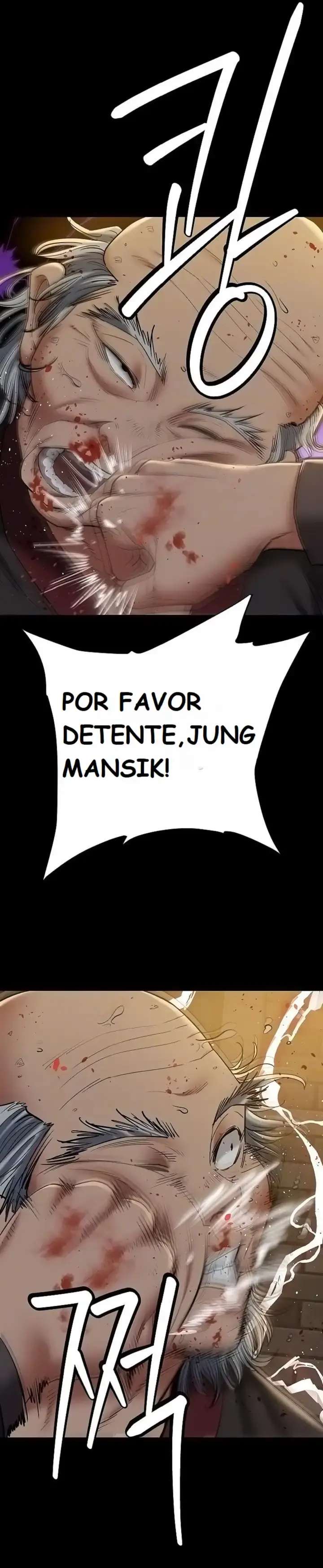 A Very Privative Revenge Raw - Chapter 40 Page 4