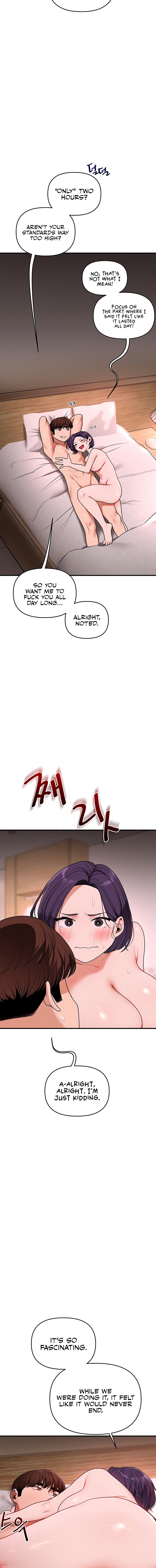 Relationship Reversal - Chapter 124 Page 10