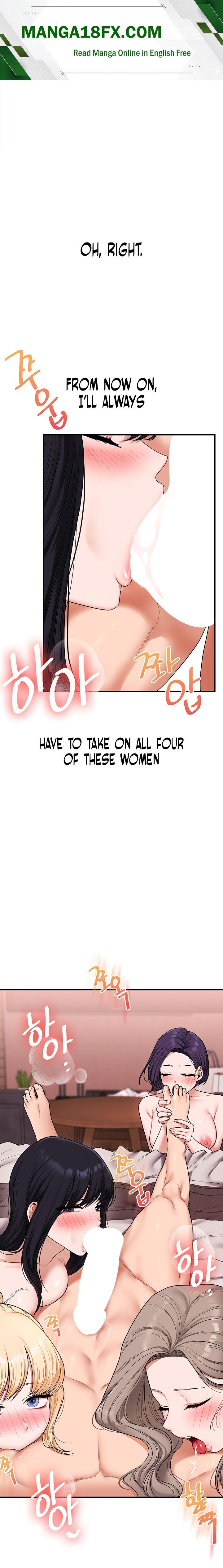 Relationship Reversal - Chapter 127 Page 1