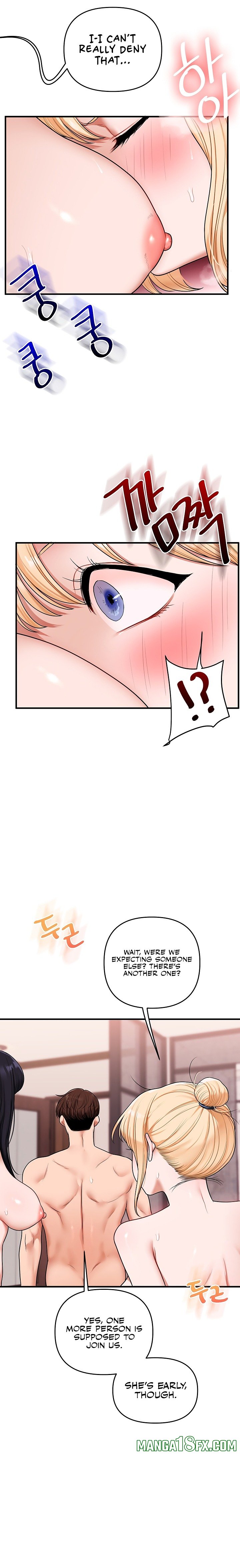 Relationship Reversal - Chapter 127 Page 13