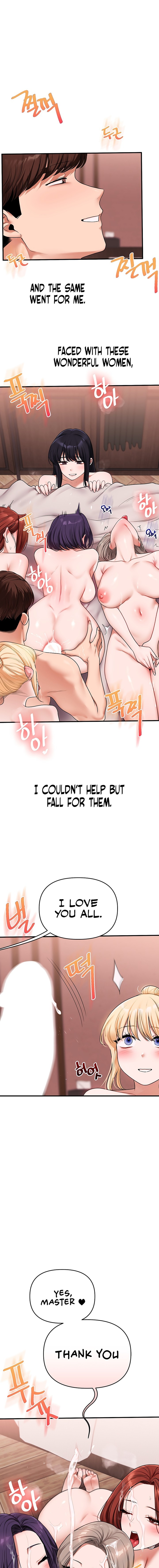 Relationship Reversal - Chapter 128 Page 3