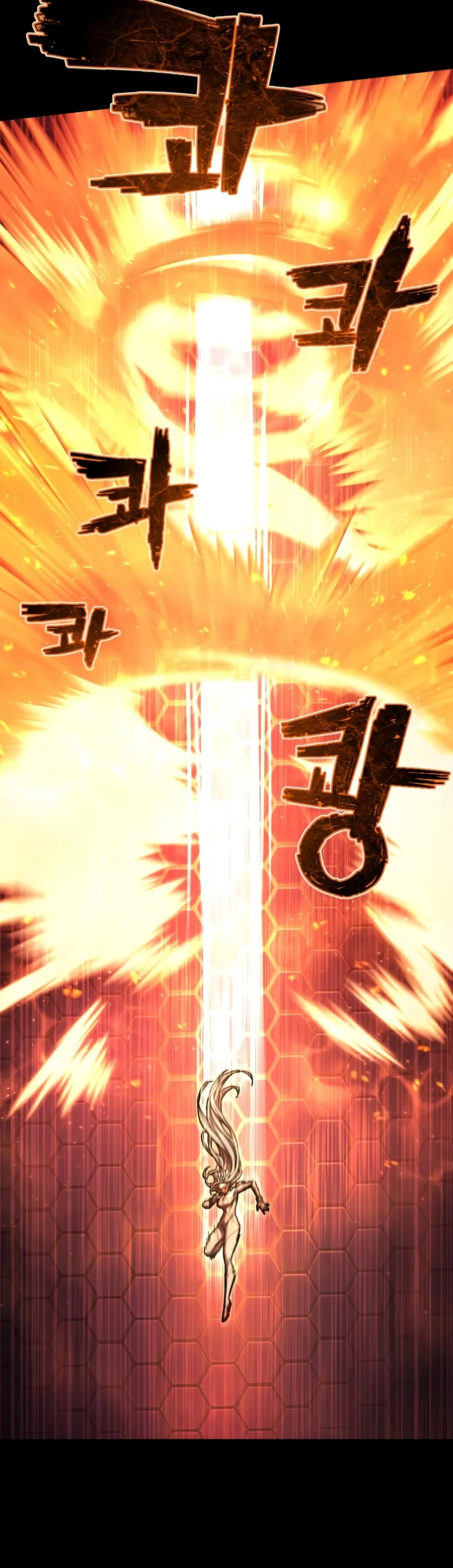 The Executioner - Chapter 78 Page 8