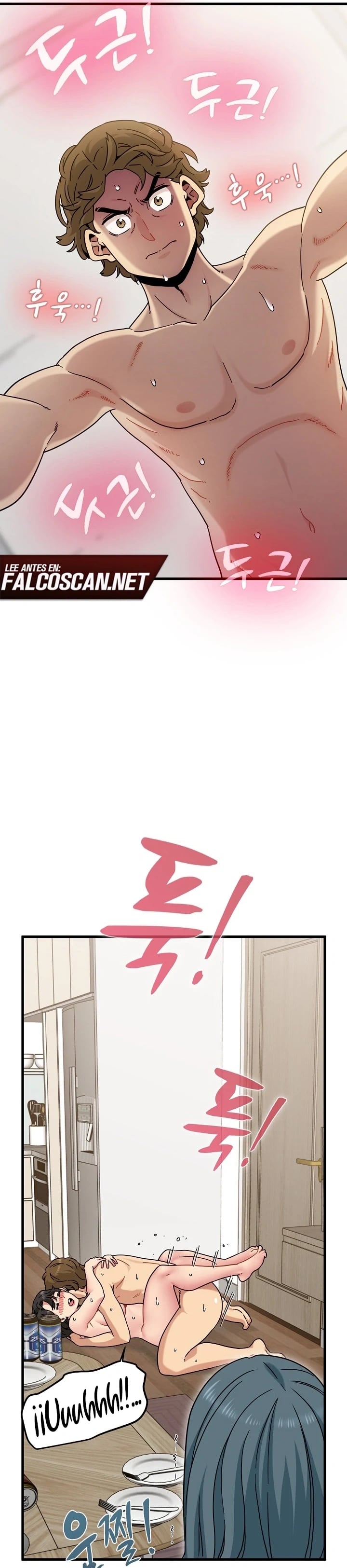 A Turning Point Raw - Chapter 168 Page 25