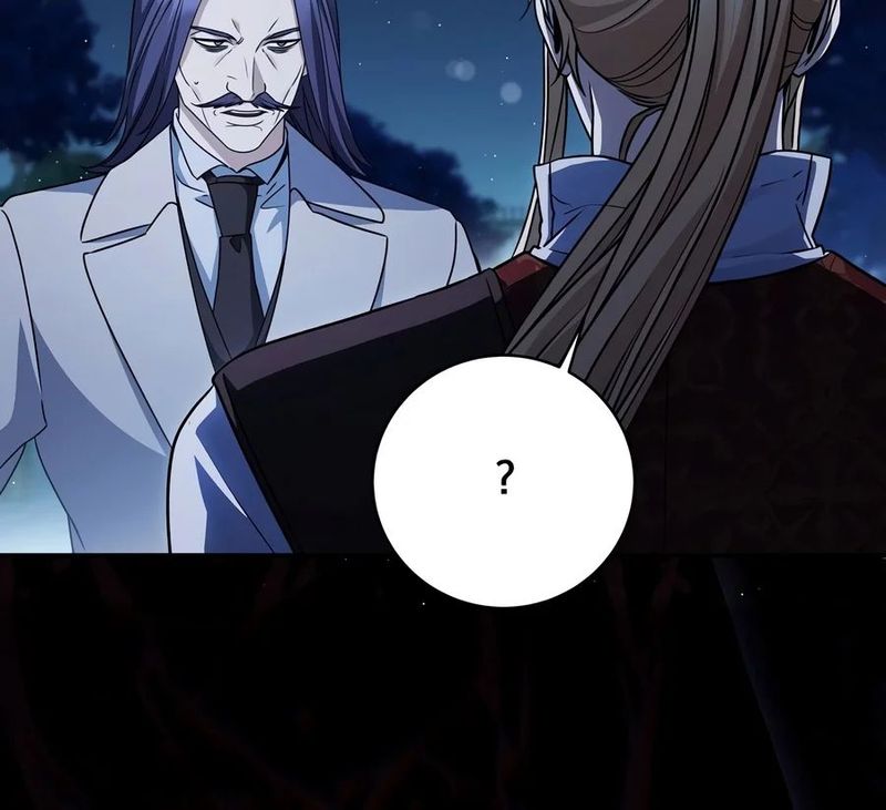 Margrave’s Bastard Son was The Emperor - Chapter 126 Page 6