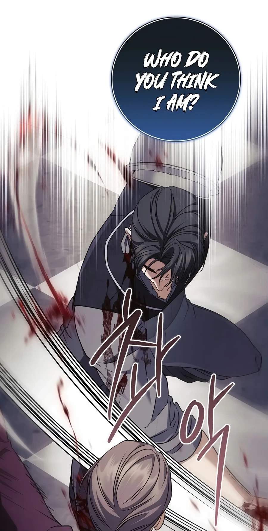 Margrave’s Bastard Son was The Emperor - Chapter 127 Page 19