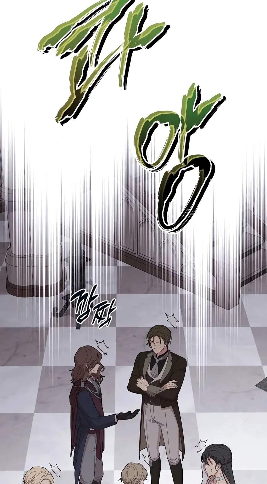 Margrave’s Bastard Son was The Emperor - Chapter 127 Page 68