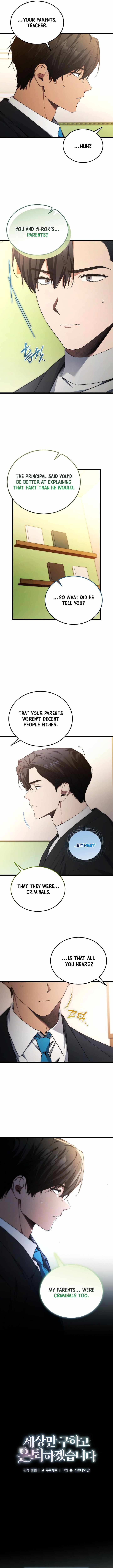 I’ll Retire After Saving the World - Chapter 100 Page 4