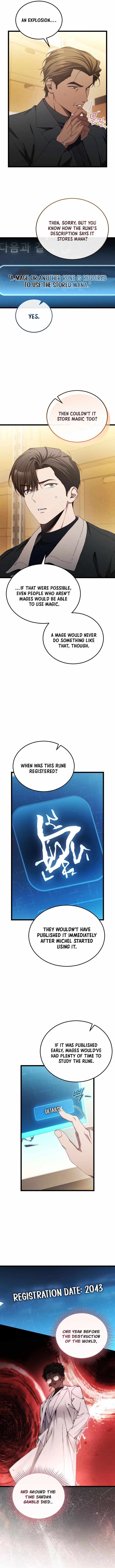 I’ll Retire After Saving the World - Chapter 104 Page 4
