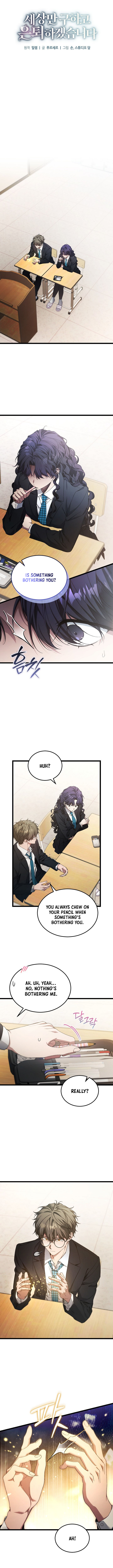 I’ll Retire After Saving the World - Chapter 109 Page 6