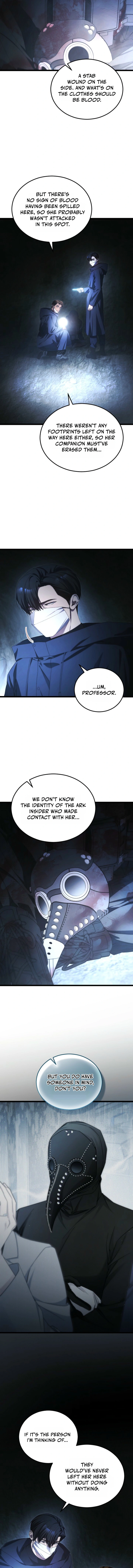 I’ll Retire After Saving the World - Chapter 97 Page 12