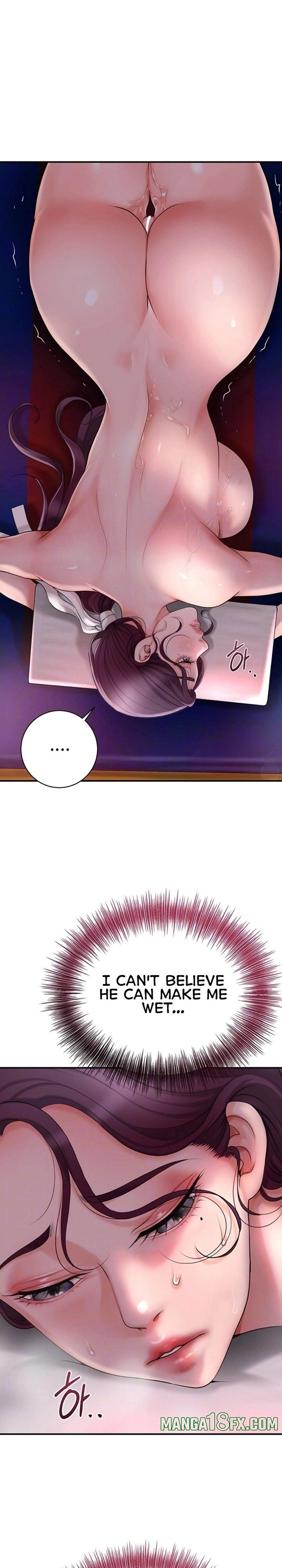 Brothel - Chapter 31 Page 8