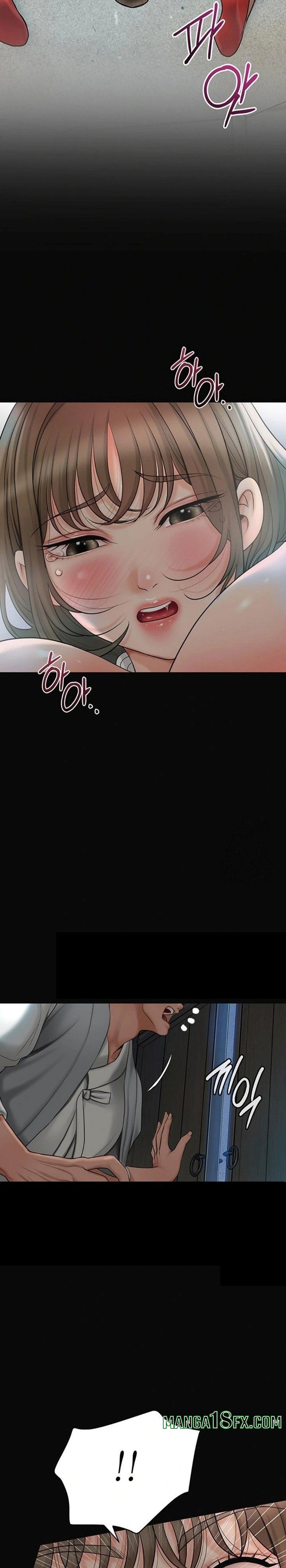 Brothel - Chapter 33 Page 25