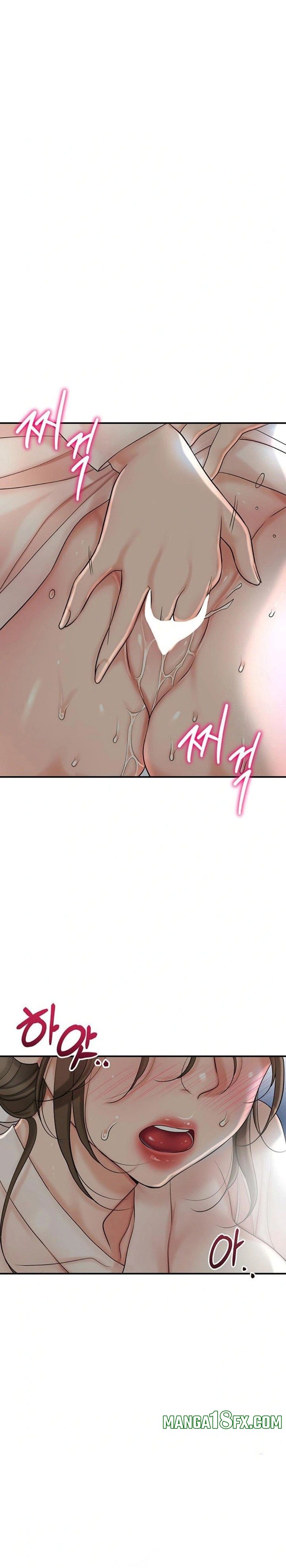 Brothel - Chapter 33 Page 35