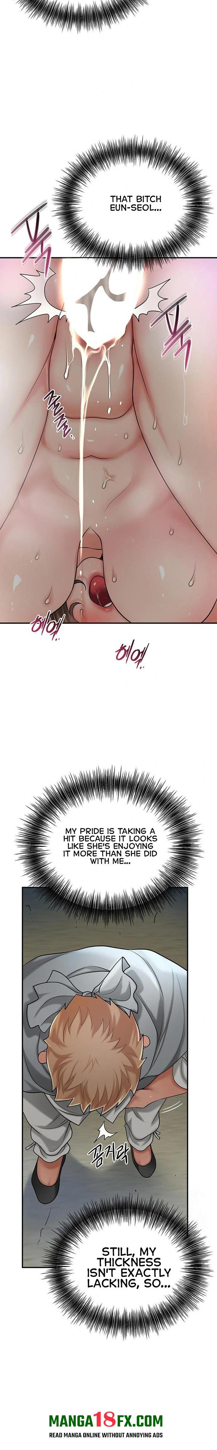 Brothel - Chapter 36 Page 15