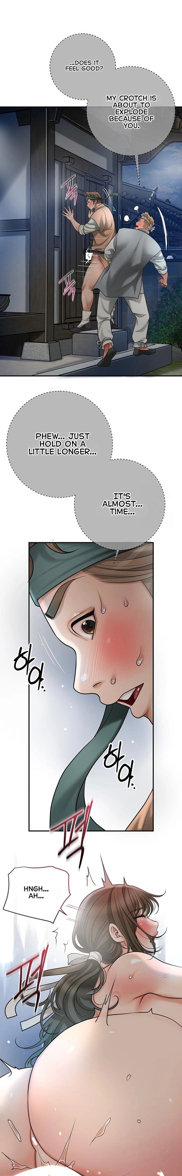 Brothel - Chapter 36 Page 16