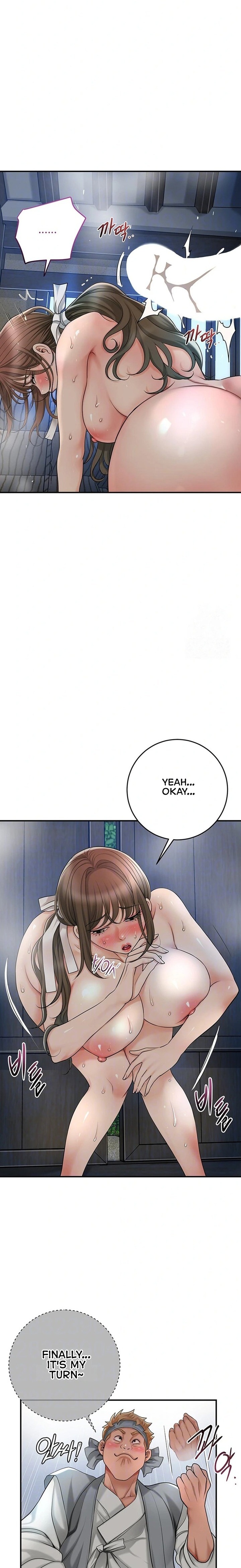 Brothel - Chapter 37 Page 3