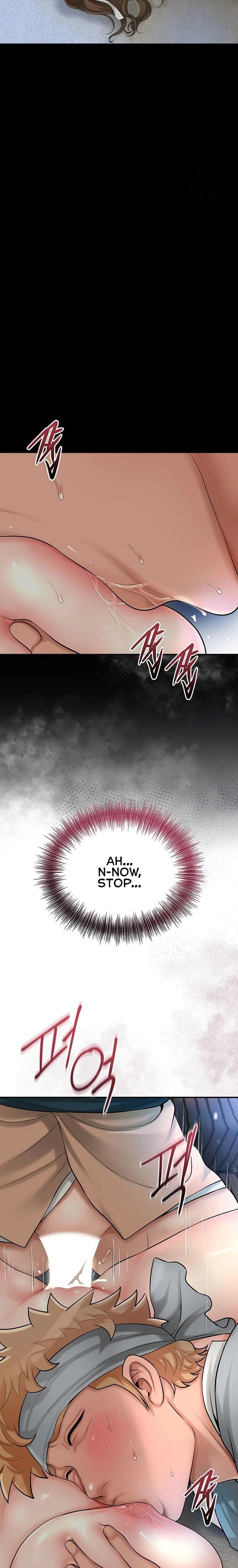 Brothel - Chapter 38 Page 11