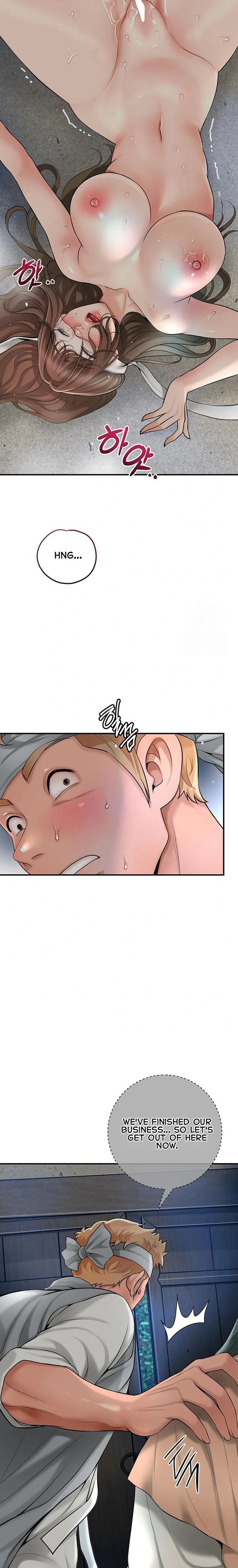 Brothel - Chapter 38 Page 16