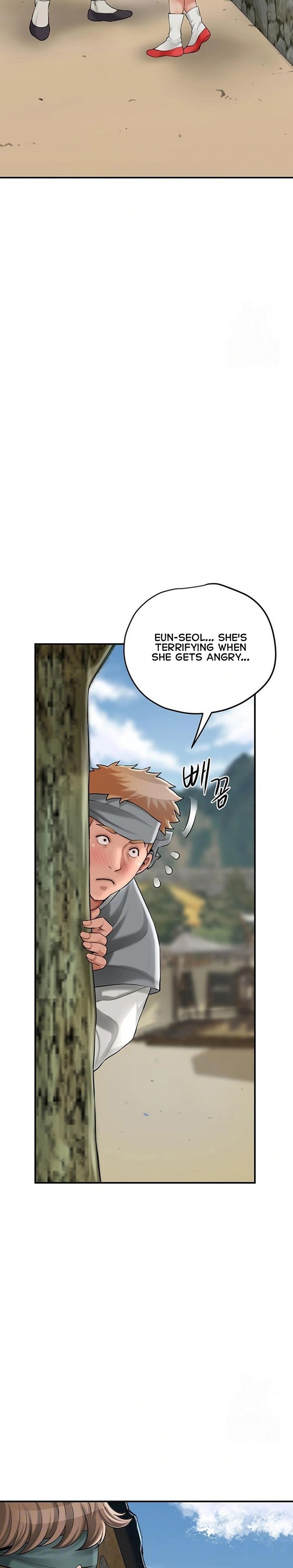 Brothel - Chapter 39 Page 2