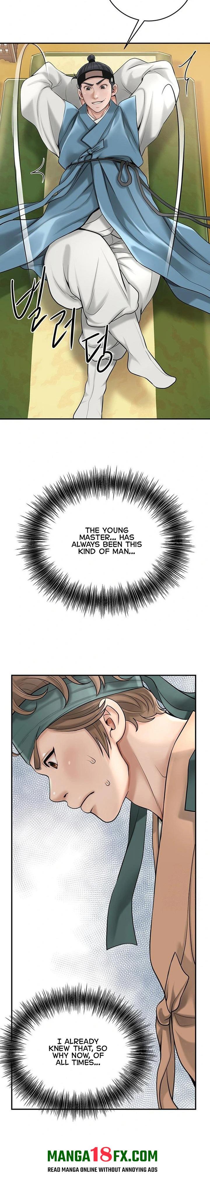 Brothel - Chapter 39 Page 24
