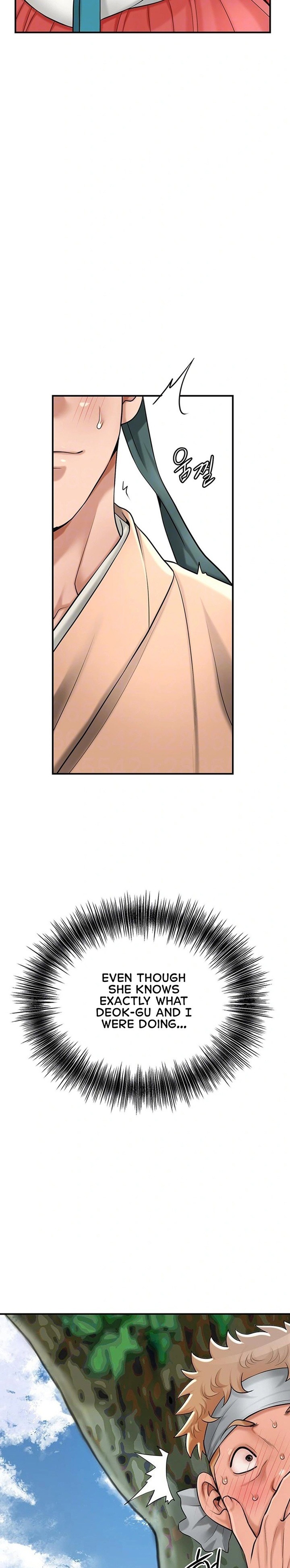 Brothel - Chapter 39 Page 6