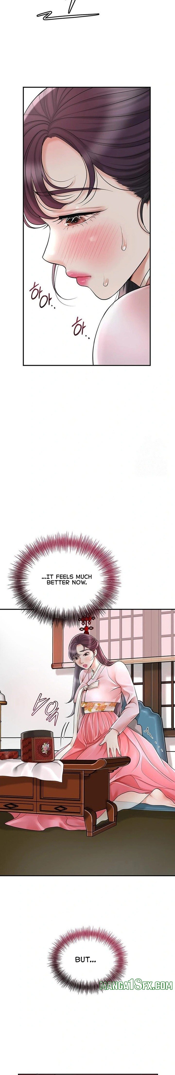 Brothel - Chapter 40 Page 25