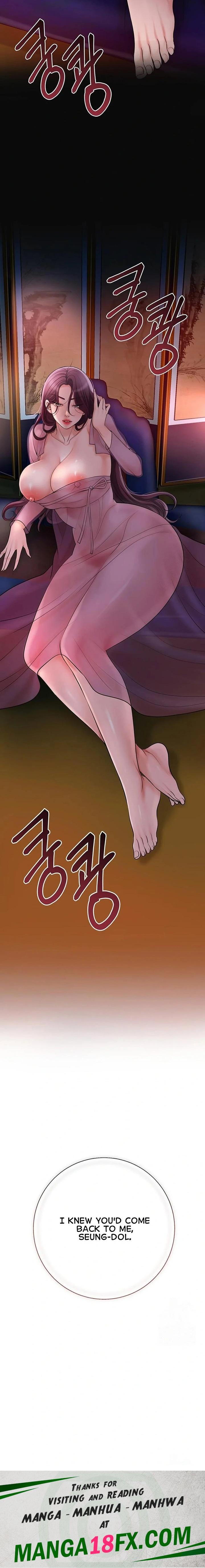 Brothel - Chapter 40 Page 30