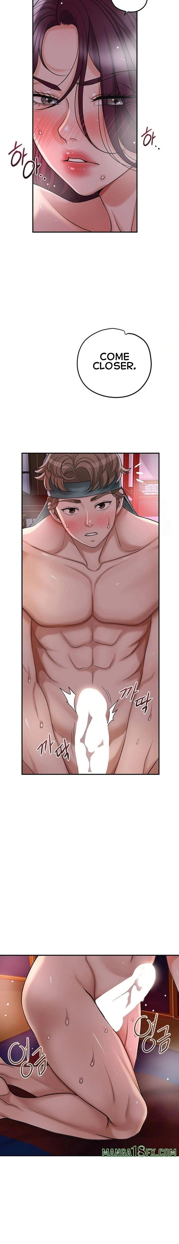 Brothel - Chapter 43 Page 22