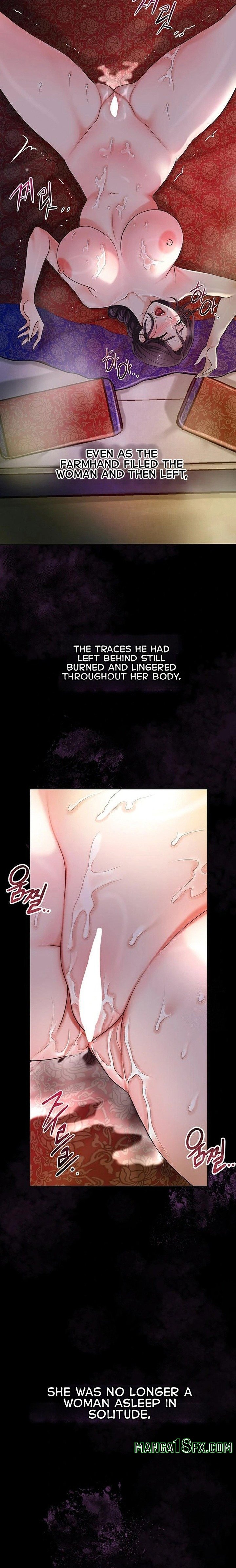 Brothel - Chapter 45 Page 13