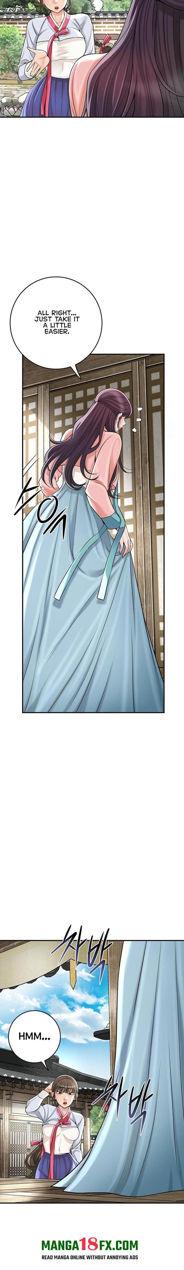 Brothel - Chapter 45 Page 21