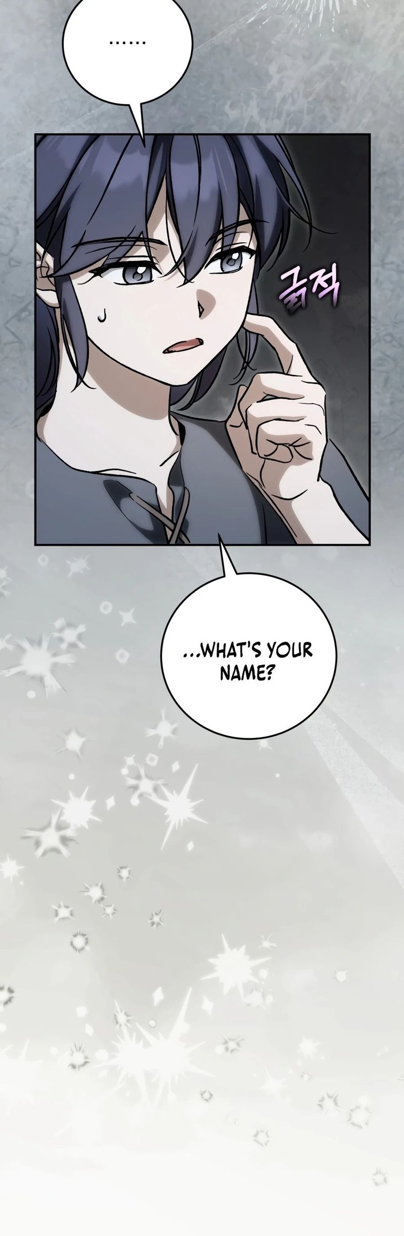Lun-ui Aideul - Winteoleo - Chapter 71 Page 15