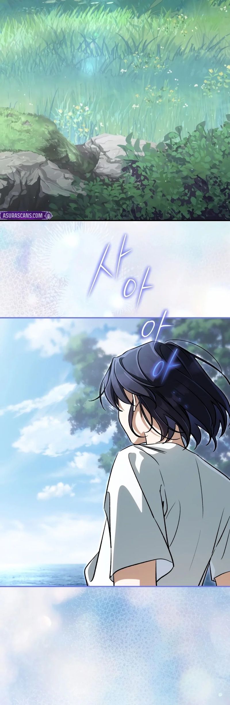 Lun-ui Aideul - Winteoleo - Chapter 75 Page 5