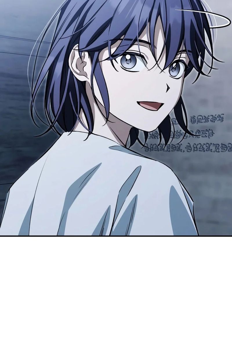 Lun-ui Aideul - Winteoleo - Chapter 76 Page 4