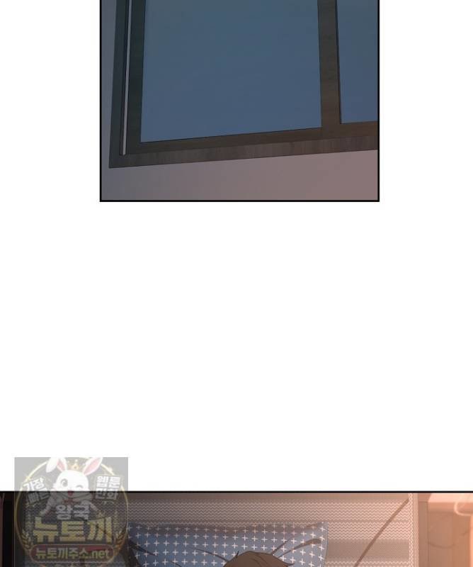 After Work Love Affairs Raw - Chapter 134 Page 30