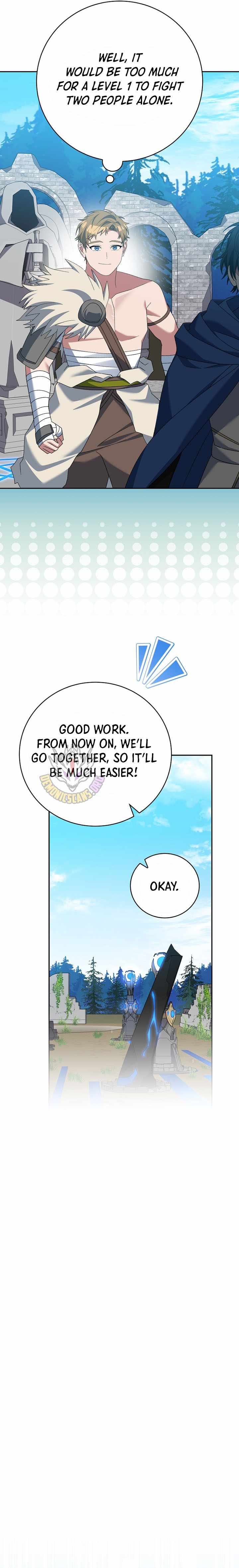 Genius Archer’s Streaming - Chapter 107 Page 7