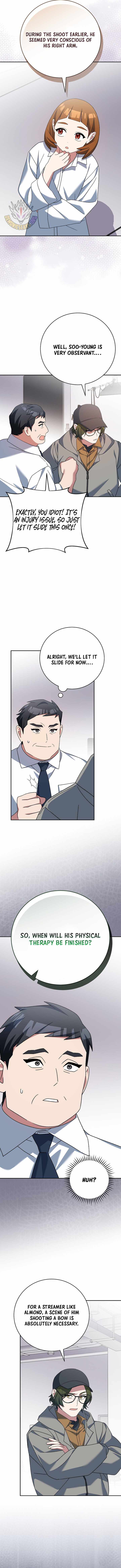 Genius Archer’s Streaming - Chapter 115 Page 13