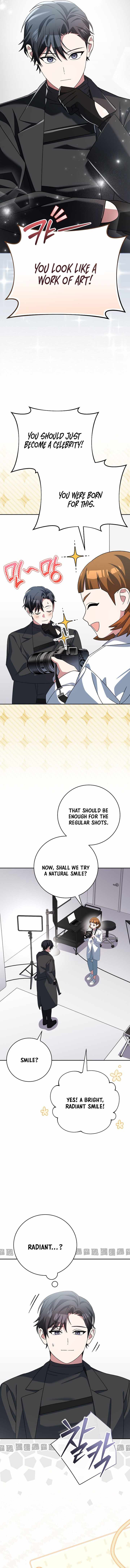 Genius Archer’s Streaming - Chapter 115 Page 2