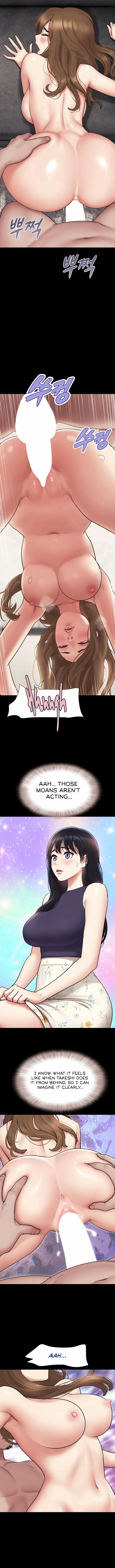 Soeun - Chapter 113 Page 10