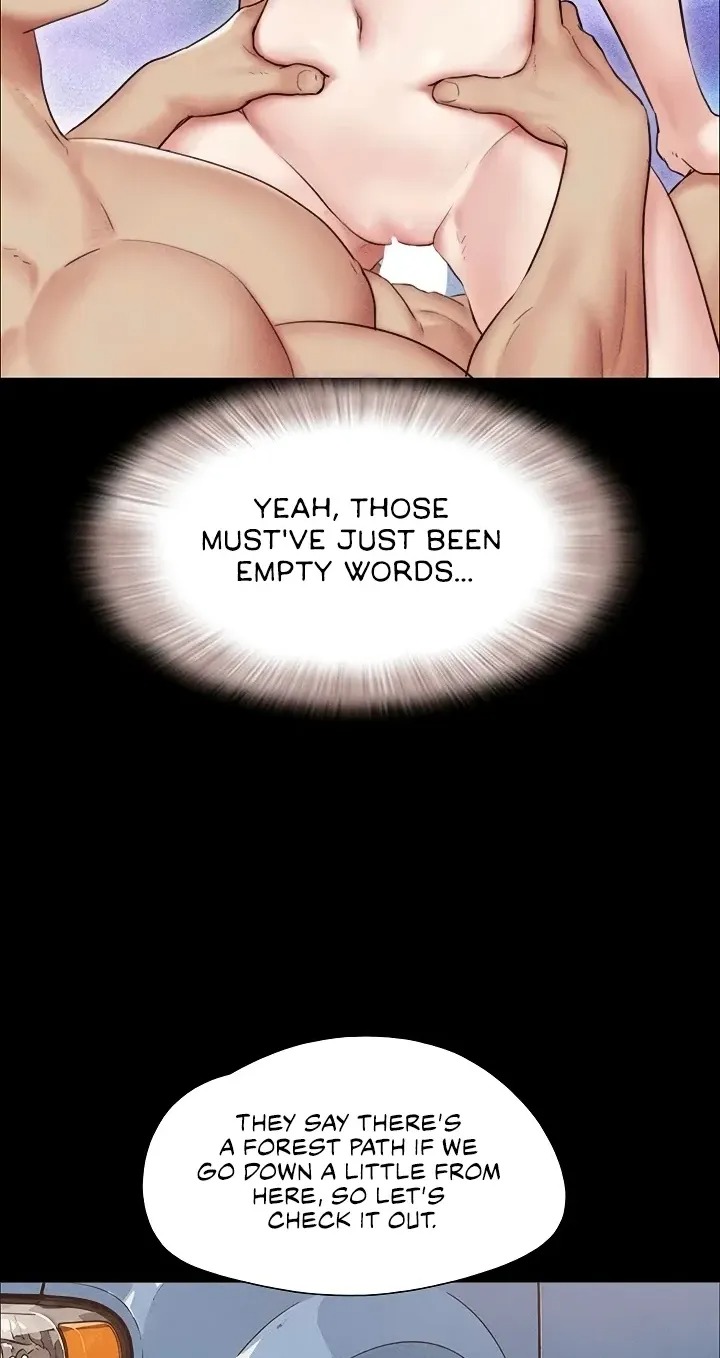 Soeun - Chapter 99 Page 76