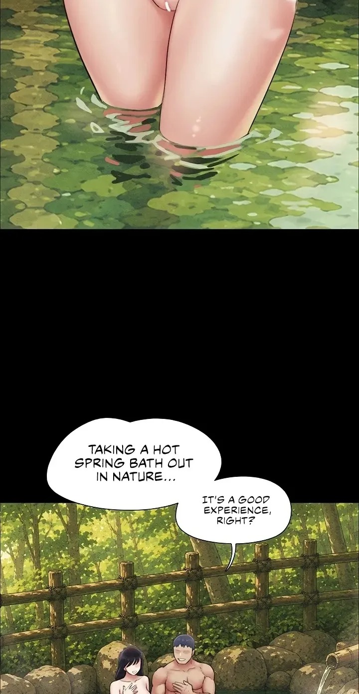 Soeun - Chapter 99 Page 86