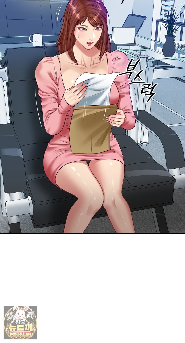 The Billionaire’s Monster Cock Son-In-Law Raw - Chapter 99 Page 14