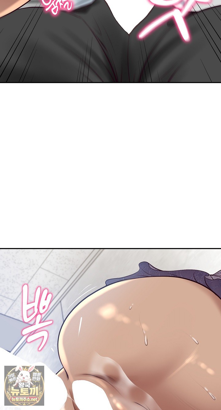 The Billionaire’s Monster Cock Son-In-Law Raw - Chapter 99 Page 62