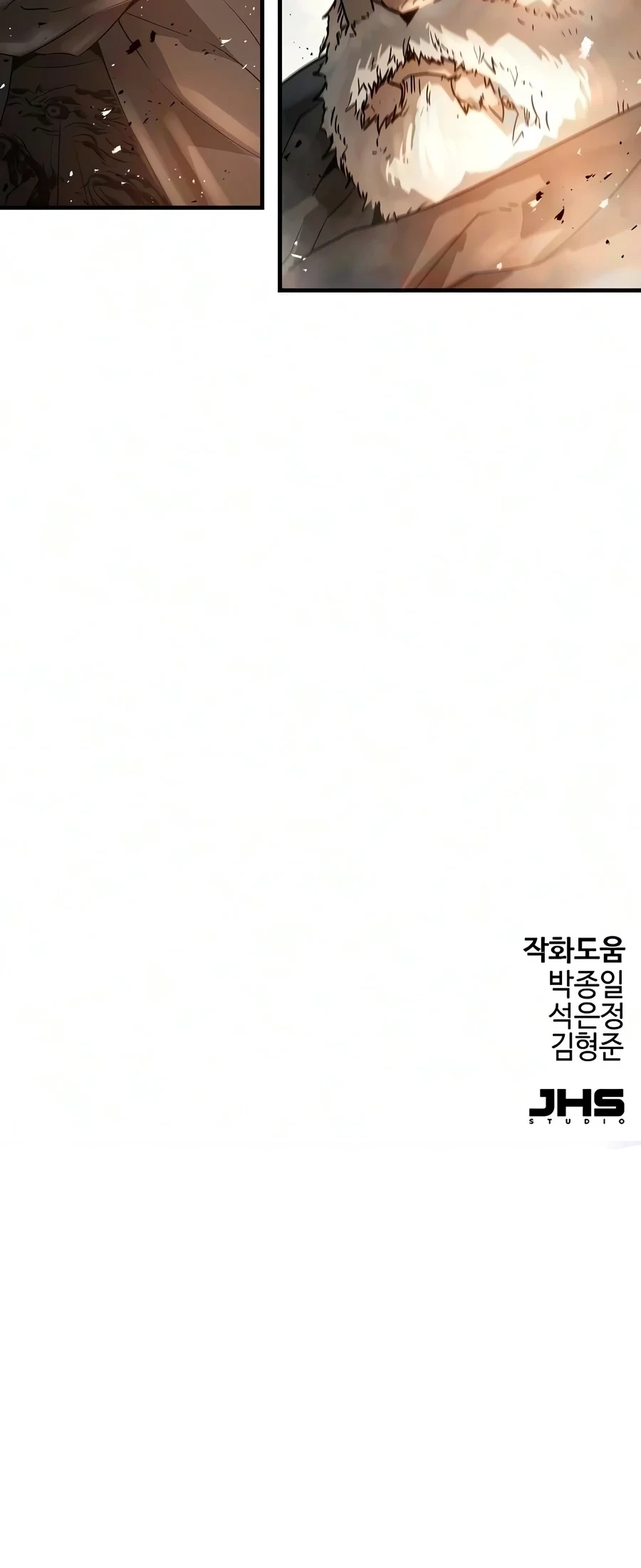 Absolute Regression Chapter 121.00 Page 15