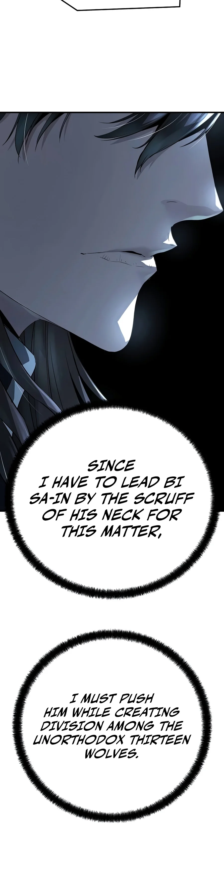 Absolute Regression - Chapter 123 Page 6
