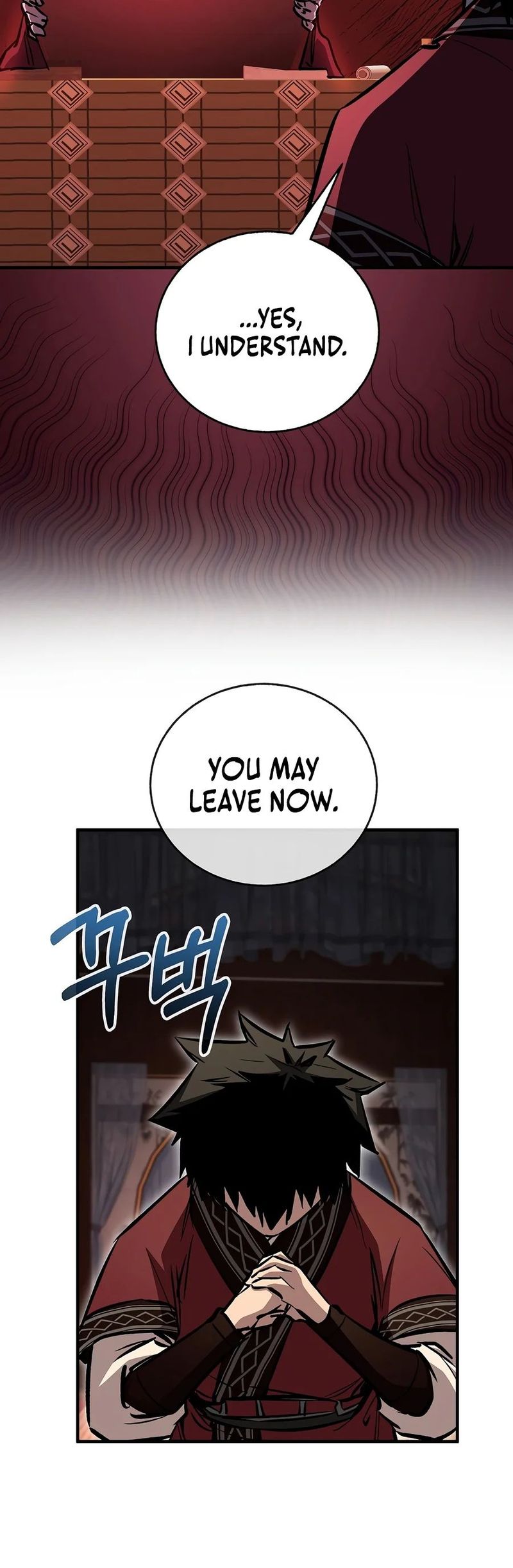 Shadow of the Supreme - Chapter 105 Page 14